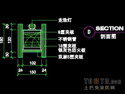 眼镜店、音像店、体育用品店实套装修施工图纸、详图1...