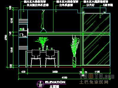 二居室实套、现代简约场景详图B-3套
