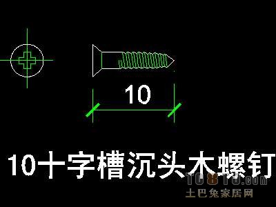 装饰构造、五金图块71套