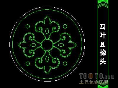 中式彩画图块91个