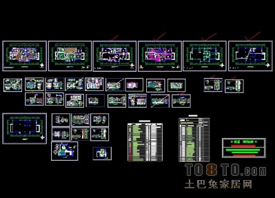 阳光花园室内装修